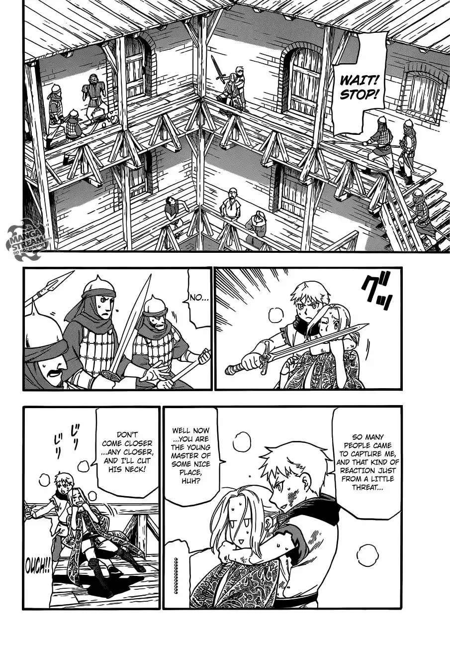 Arslan Senki (ARAKAWA Hiromu) Chapter 1 26